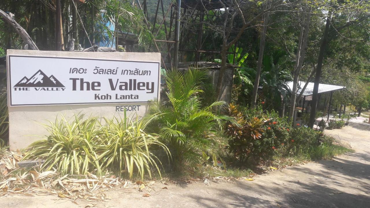 The Valley 란타섬 외부 사진